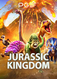 แนะนำฟรี เครดิต 2021 ล่าสุดสำหรับมือใหม่หัดปั่น